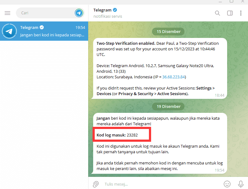 电脑端 Telegram 收到登录验证码